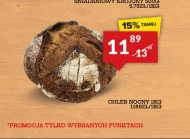 Хліб