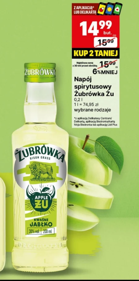 Спиртний напій Żubrówka