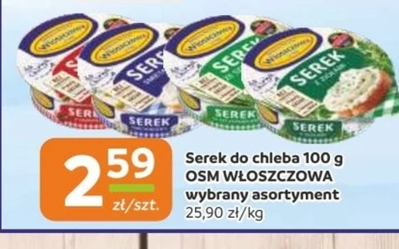 Сир OSM Włoszczowa
