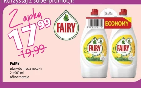 Засіб для миття посуду Fairy