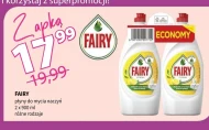 Засіб для миття посуду Fairy