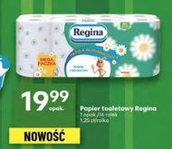 Туалетний папір Regina