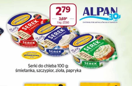 Сир Włoszczowa