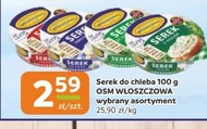 Serek OSM Włoszczowa