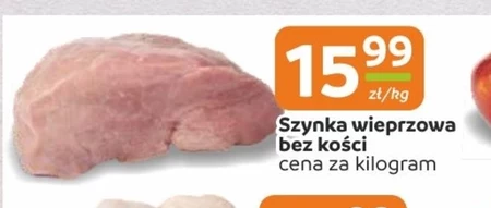 Шинка