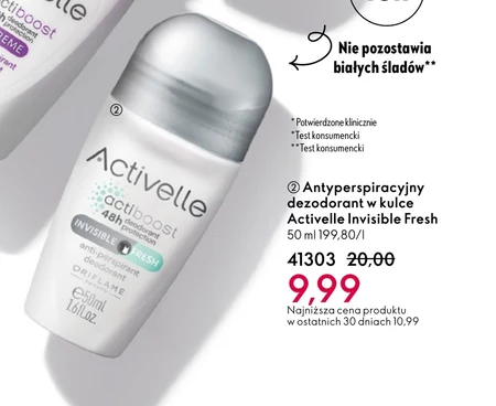 Антиперспірант Oriflame