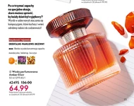 Парфумована вода Oriflame