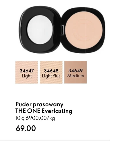 Порошок Oriflame