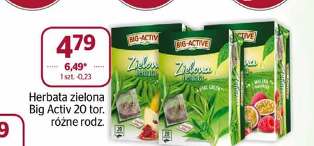 Зелений чай Big-Active