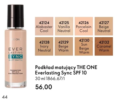 Матуюча основа Oriflame