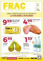 Жовтневі цінові хіти - FRAC