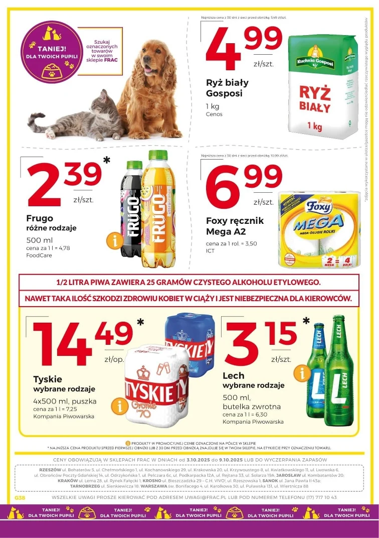 leaflet page preview image