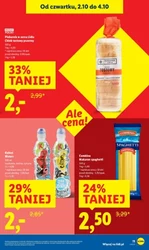 Це окупається - Lidl