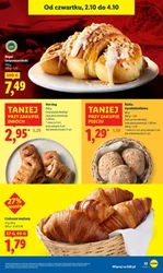 Це окупається - Lidl
