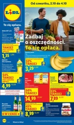 Це окупається - Lidl