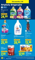 Це окупається - Lidl