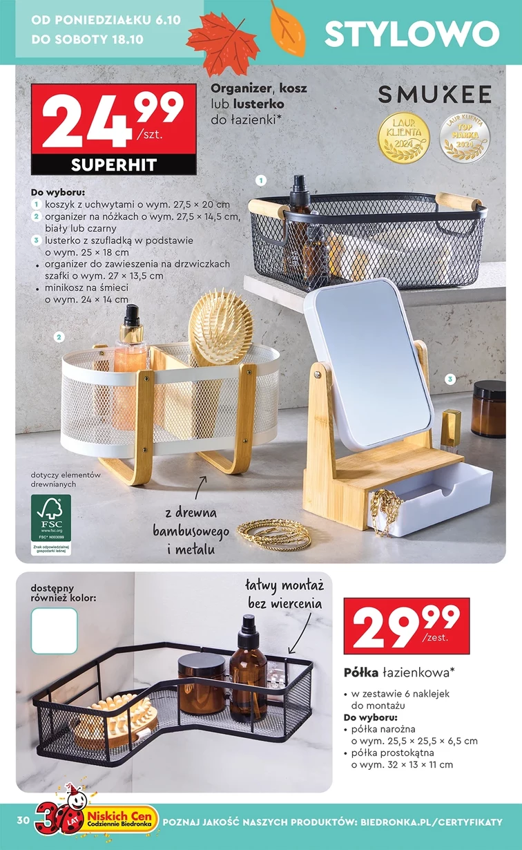 leaflet page preview image
