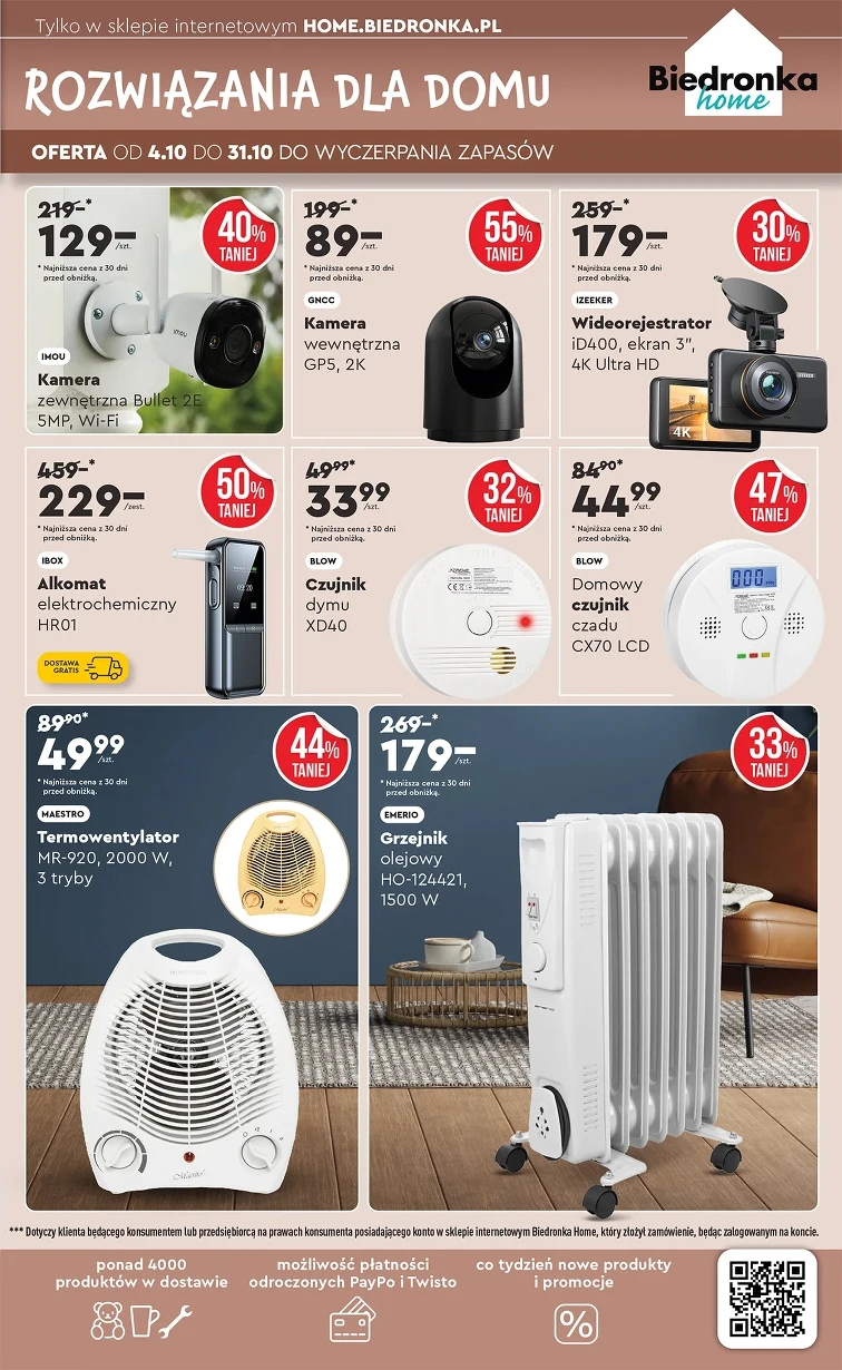 leaflet page preview image