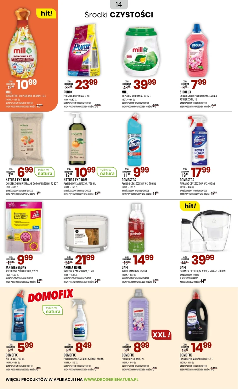 leaflet page preview image