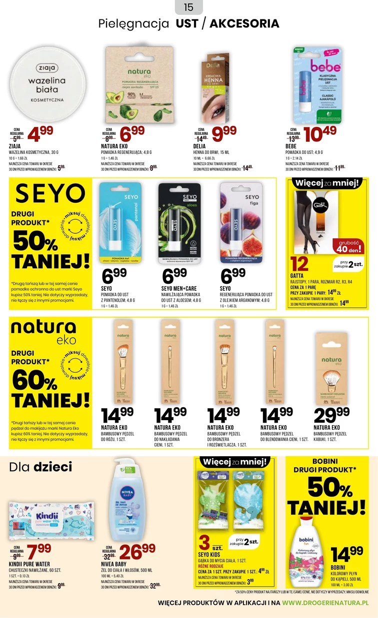 leaflet page preview image