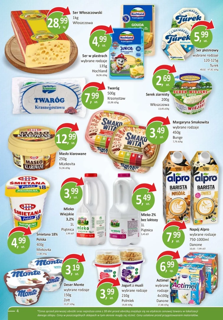 leaflet page preview image