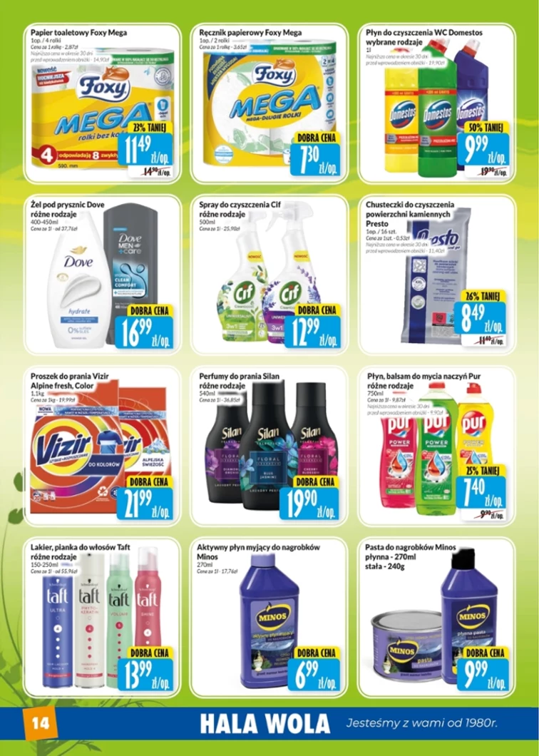 leaflet page preview image