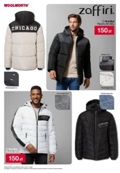 Home & Discount - Woolworth