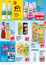 Гарний початок тижня - акції від Kaufland