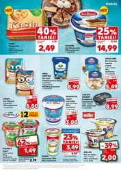 Гарний початок тижня - акції від Kaufland