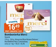 Шоколадна коробка Merci