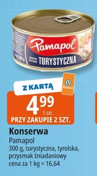 Туристичні консерви Pamapol