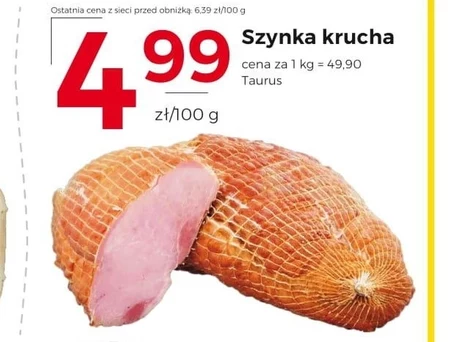 Шинка Taurus