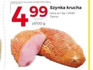 Шинка Taurus