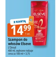 Шампунь Elseve