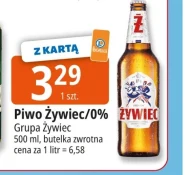 Пиво Żywiec