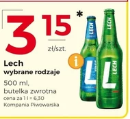 Пиво Lech