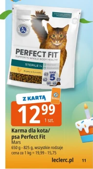 Корм для котів Perfect Fit