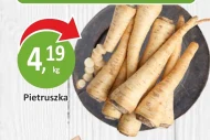Петрушка