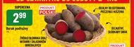 Буряк Smak