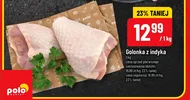 Свиняча рулька