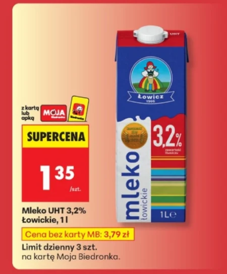 Молоко Łowickie