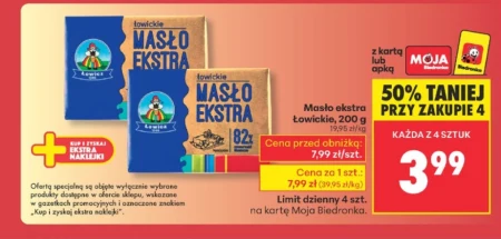 Вершкове масло Łowickie
