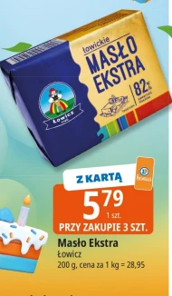 Masło Łowicz
