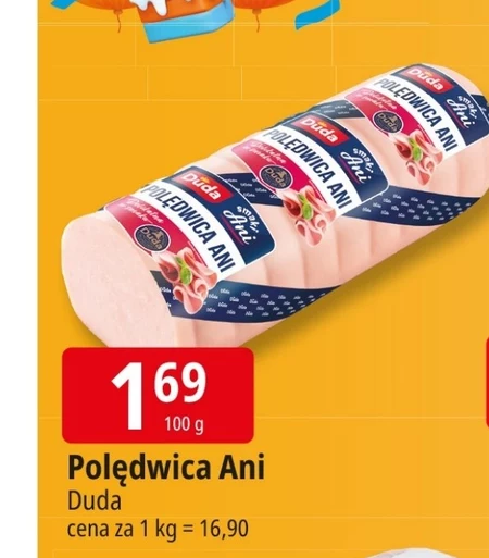 Вирізка Duda