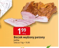 Копчений бекон Jadów
