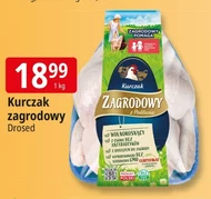 Курка Zagrodowy