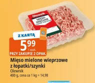 М'ясний фарш Olewnik