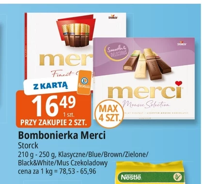 Шоколадна коробка Merci