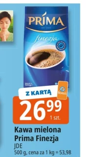 Мелена кава Prima