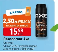Дезодорант Axe